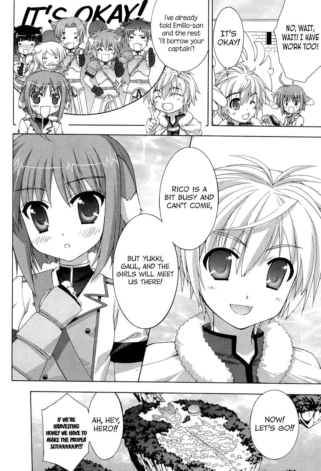 Dog Days Chapter 3 6
